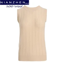 nianzhen 100 wool pullover spring soft warm knitted sweaters summer wool sleeveless jumper woman solid o neck