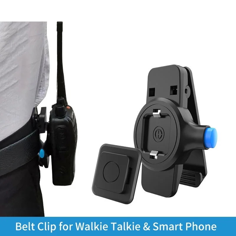 

Portable Walkie Talkie Belt Clip Bracket Snap Closure Running Quick-release Waist Clip For Security Staff Patrol Duty