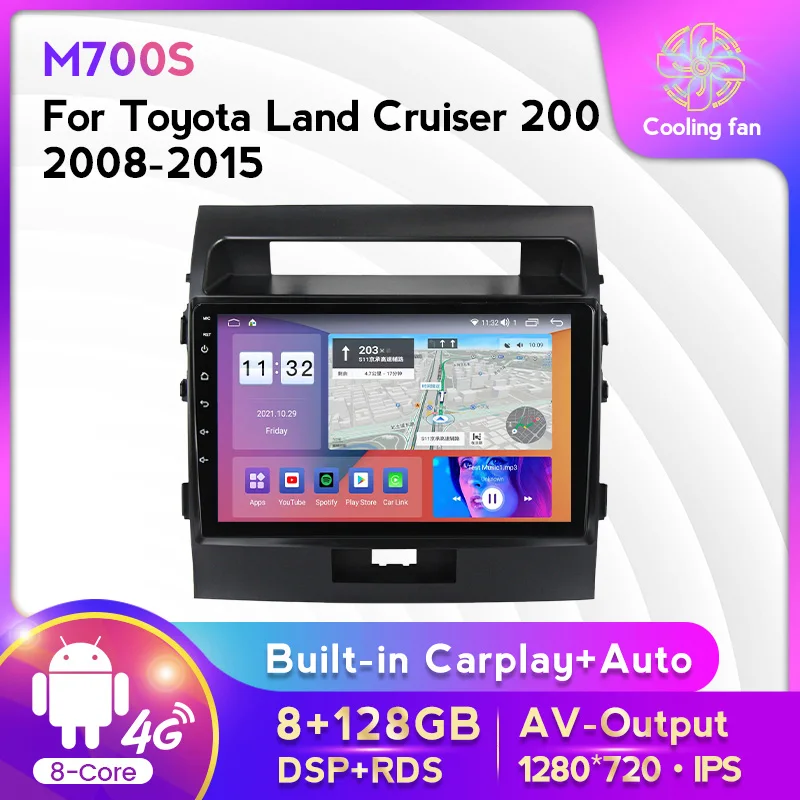 Автомобильный радиоприемник 8G + 128G Android 11 для Toyota Land Cruiser LC 200 GPS-навигация FM стерео