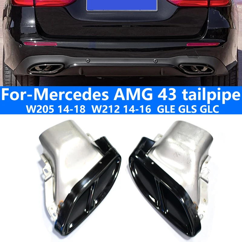 Черная насадка глушителя для Mercedes-Benz C-Class W205 C180 C200 C250 C300 C450 GLE43 GLS43 W212 AMG 43