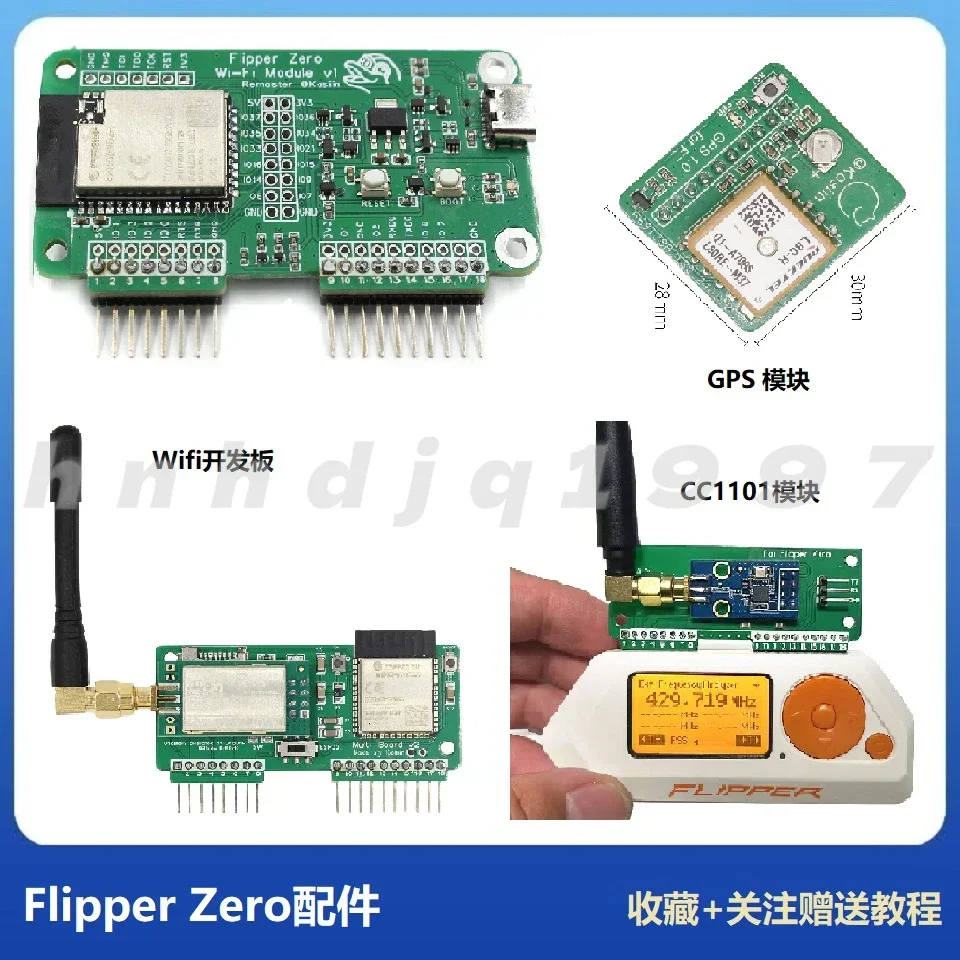 Макетная плата для Flipper Zero Wi-Fi Nrf24esp32 CC1101 модуль ESP8266 Летающая белка