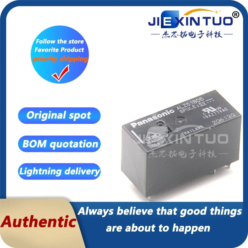 Фото ALZ51B05W РЕЛЕ GEN PURPOSE SPST 16A 5V Реле общего назначения 1 форма A 5 В постоянного тока КЛАСС B ИЗОЛЯЦИЯ №1