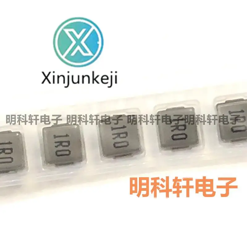 

20pcs orginal new HA52-1R0MT SMD integrated inductor