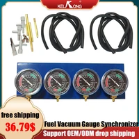 kelkong motorcycle fuel vacuum gauge carburetor synchronizer tool carb 124 cylinder sync replacement parts engine accessories