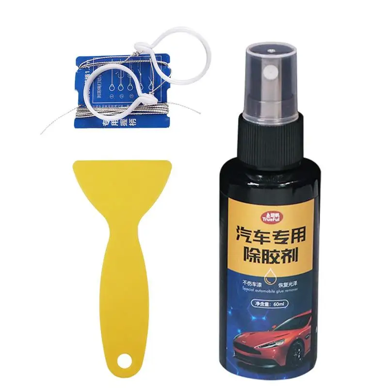 Adhesives Remover Liquid Multi-Use 60ml Crayon Drawing Eraser Tar Cleaner Adhesive Remover Safely Eliminates Bumper Stickers