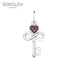 Подвеска Ключик с красными фианитами SOKOLOV, Серебро, 925, Оригинальная продукция