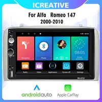 car multimedia player 2 din for alfa romeo 147 2000 2010 7 inch head unit with frame gps navigation android autoradio