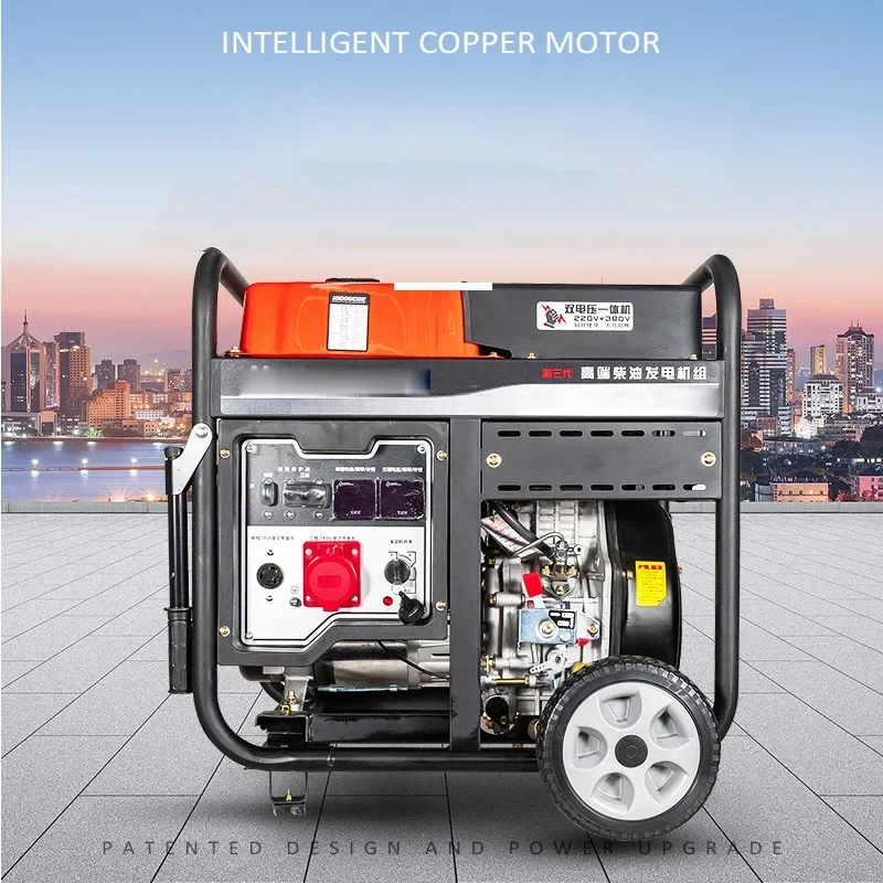 Дизельный генератор 3 кВт 5 однофазный уличный 6 8 небольшой 220 В 380