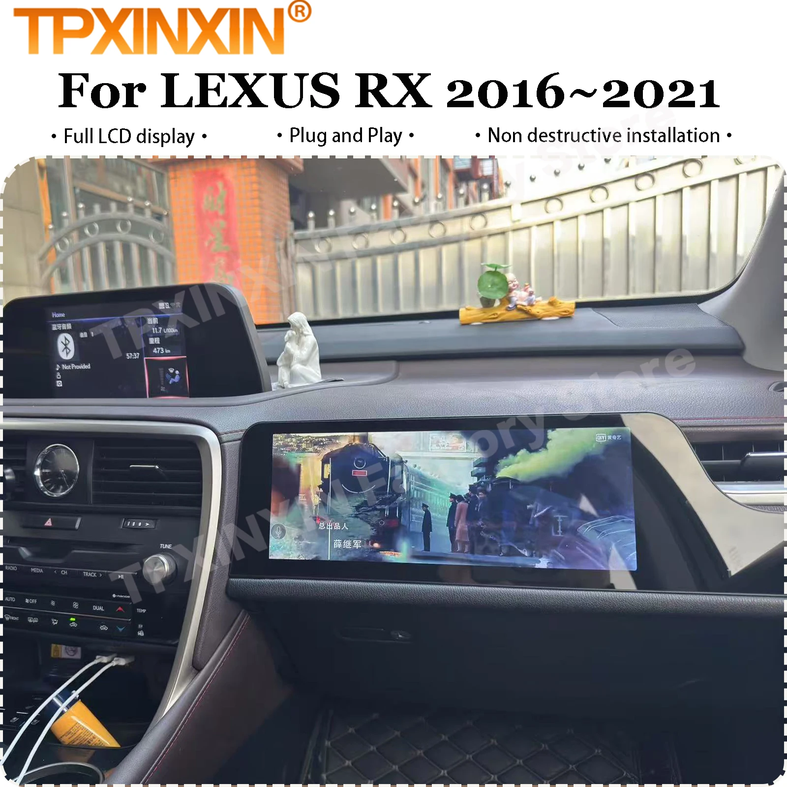 Со-пилот ЖК-дисплей приборная панель для LEXUS RX 2016 2017 2018 2019 2020 2021 Android-дисплей