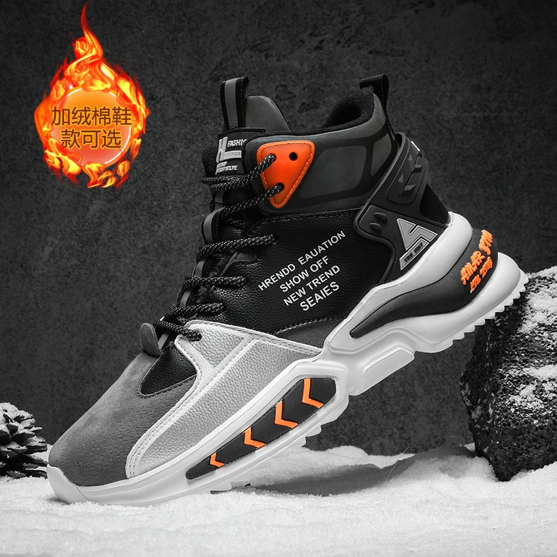 Мужские Повседневные Кроссовки 2024 Сезонная Водонепроницаемая Дышащая