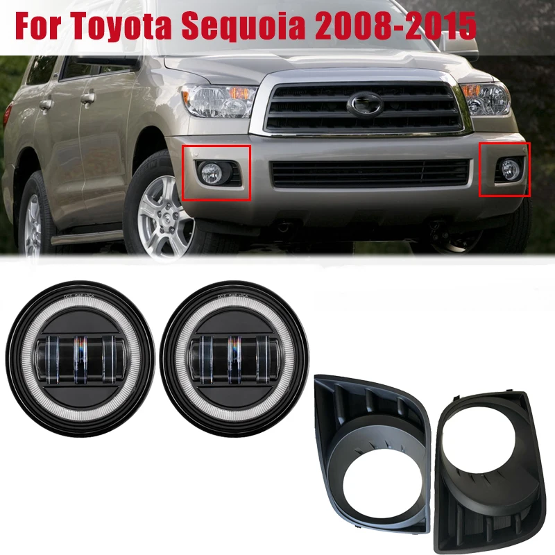 Противотуманные фары для Toyota Sequoia 2008-2016 Fron бампер светодиодные противотуманная