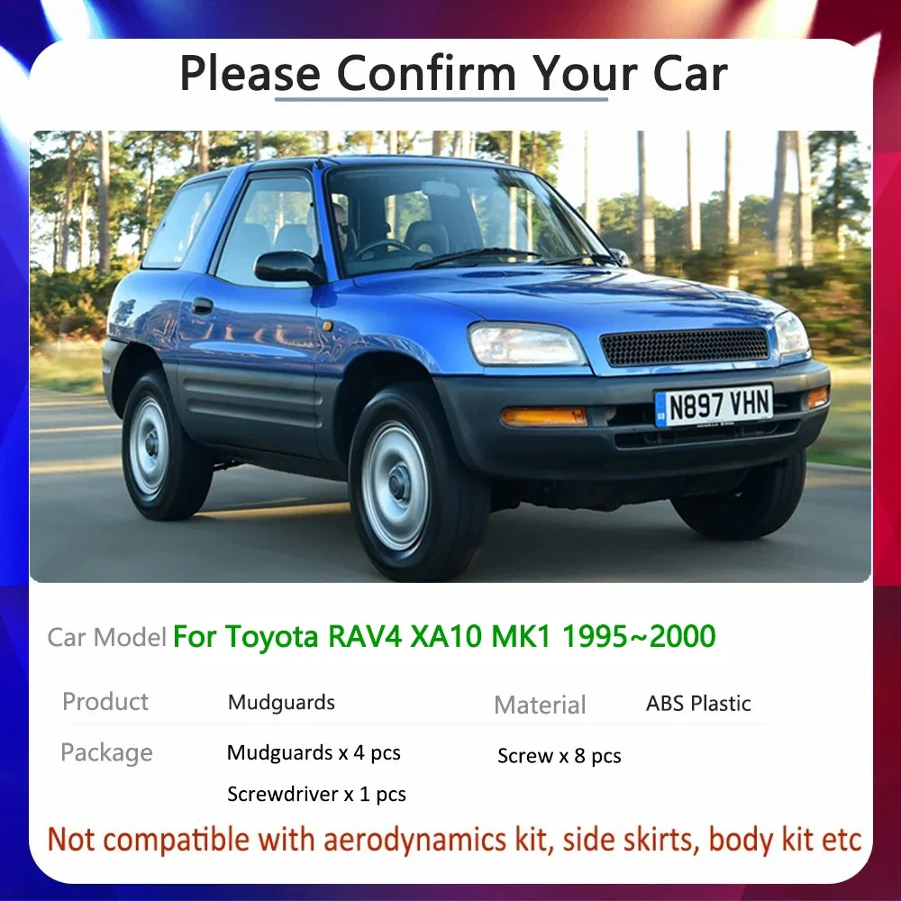 Для Toyota RAV4 XA10 MK1 1th 1Gen 1995 ~ 2000 1996 1997 1998 1999 автомобильное крыло брызговики товары авто
