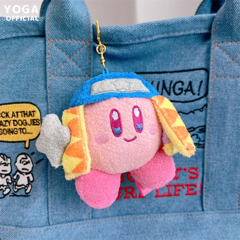 

Подвеска для сумки, подарок, милая плюшевая подвеска Kabi Professional Series, плюшевая кукла, японская девушка, сердце, розовые пельмени