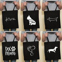 cute dog harajuku fashion shopping black bags canvas tote bag bulldog mom dachshund reusable cloth bag handbag shoulder bags