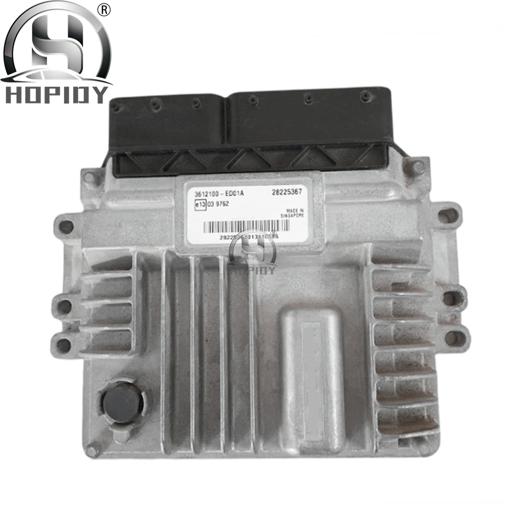 

Блок управления электронным блоком управления ECU 39117-2B800 9001090321KD ME17.9.11 E20A Hyundai Accent (RB) 1,4 л 391172B800