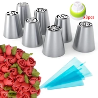 13pcs russian tulip icing piping nozzles stainless steel flower cream pastry tip kitchen cupcake bakeware cake decorating tools