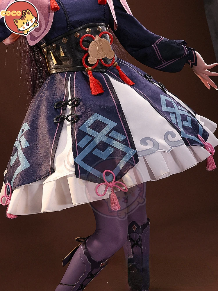 Косплей-костюм из игры CoCos-SSS Genshin Impact Yun Jin