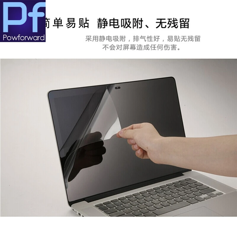 2 шт. кристально прозрачная защитная пленка для экрана Apple New MacBook Air 13 дюймов 2018 A1932
