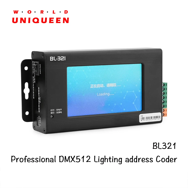 

RGB Контроллер WORLD UNIQUEEN BL321 DMX512