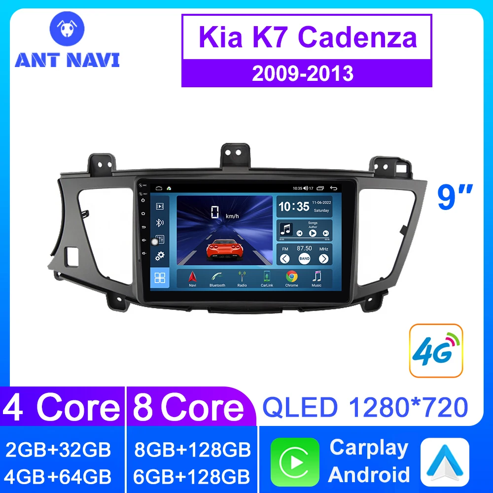 

AntNavi Android all in one Car Radio For KIA K7 Cadenza 2009-2013 Android Auto Carplay Monitor QLED Screen Multimedia Car Audio