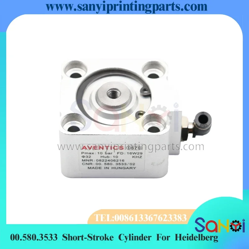 Короткоходовой цилиндр Heidelberg 00.580.3533 D32 H10 для XL105 CX102 CD102 SM102 CD74 Детали печатной