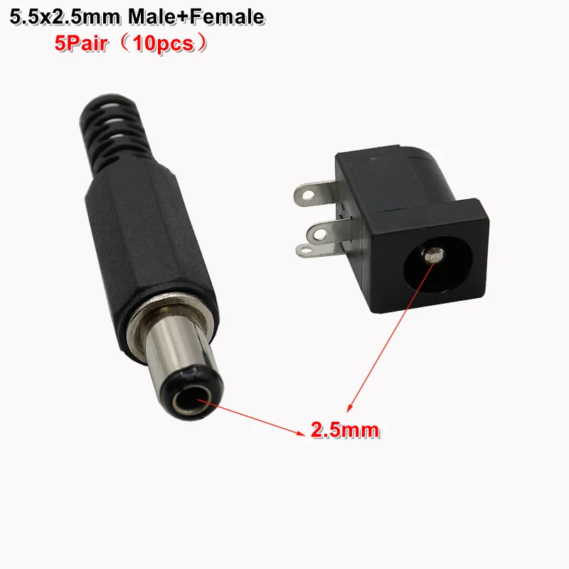 

10шт DC-005 Power Jack: Штекер & Гнездо 5.5x2.1/2.5мм + 3.5x1.3мм Прямоугольный Клеммник для Пайки Платы