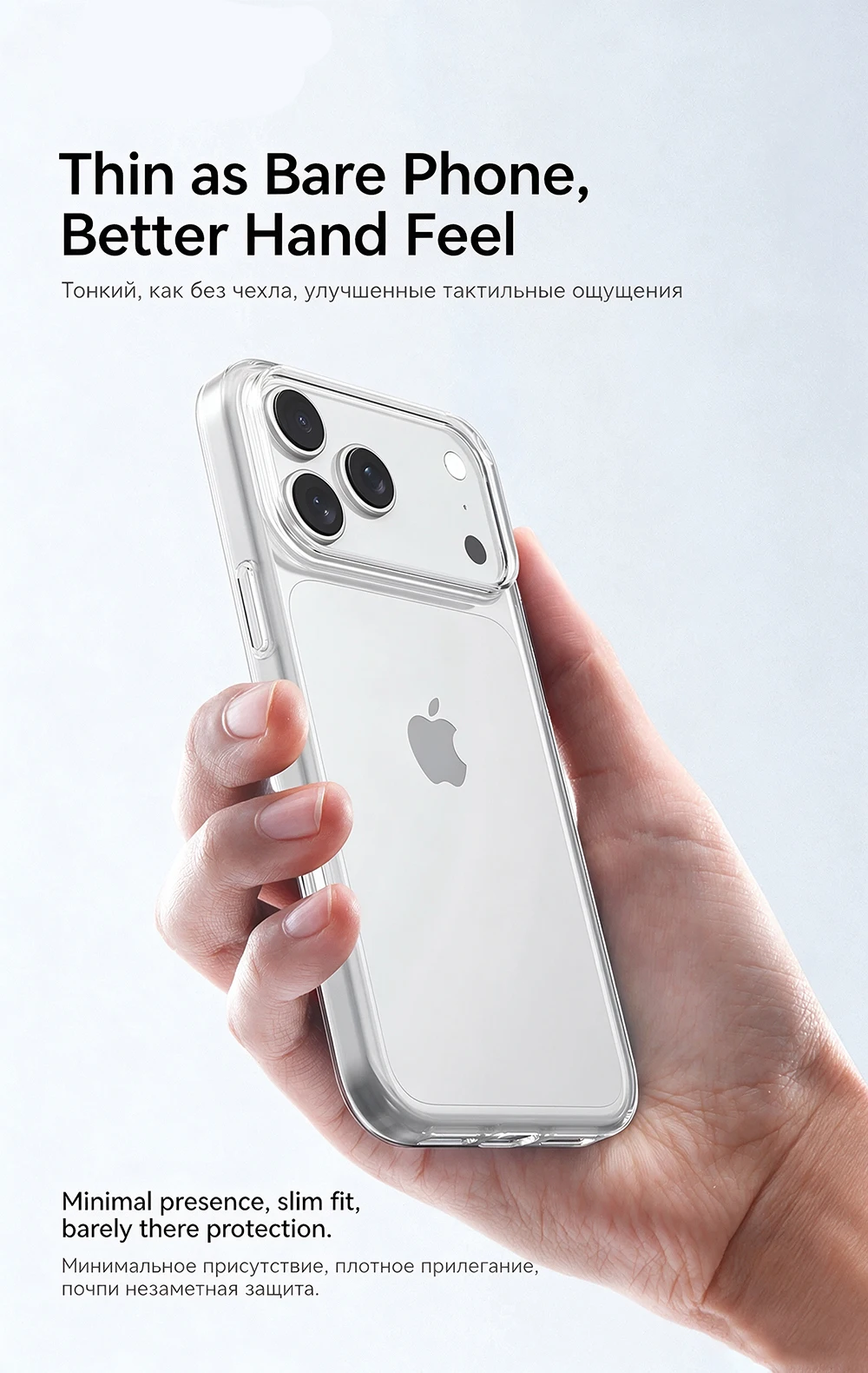 Фото Ударопрочный ультратонкий мягкий чехол для iPhone 18 17 Air 17E 16 16E 15 14 Plus 13 12 11 Pro Max, прозрачный силиконовый чехол из ТПУ. №4