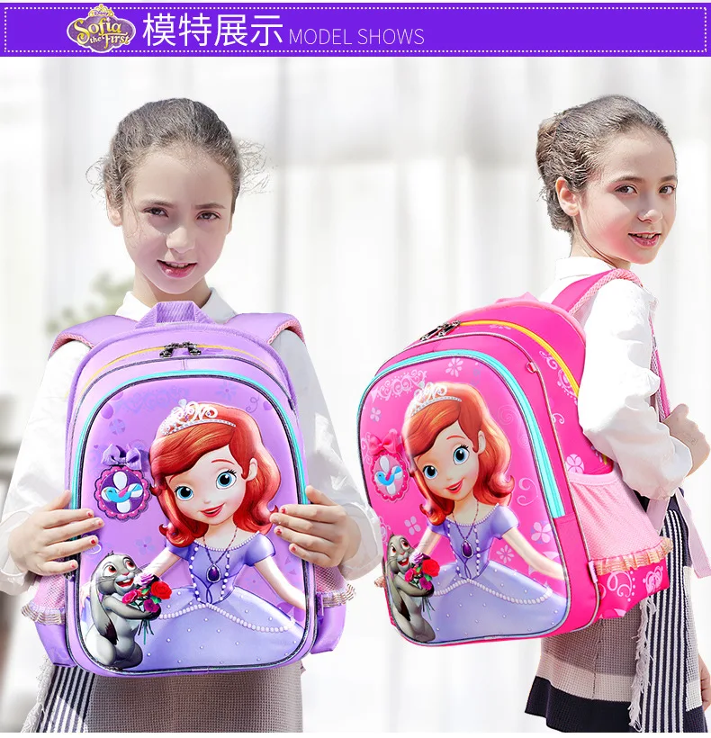 2022 new luxury high-quality original Disney student bag, lightweight breathable waterproof Disney Sufia girls backpack