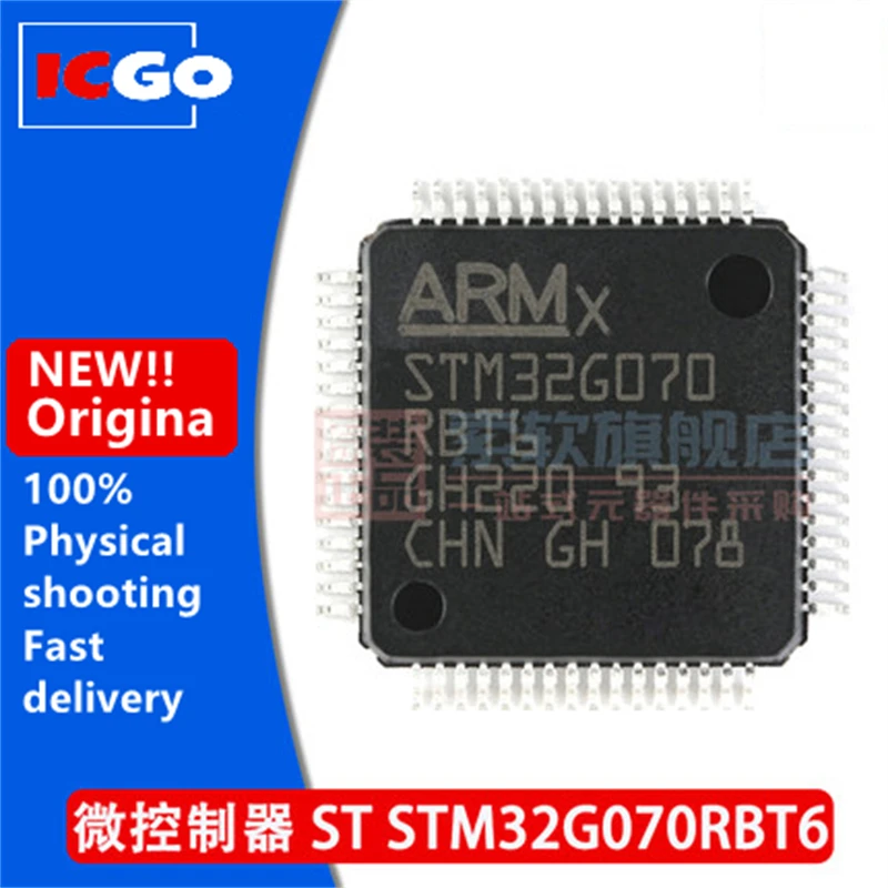 

(1 шт.) 100% оригинал STM32G070RBT6 ARM LQFP-64 MCU