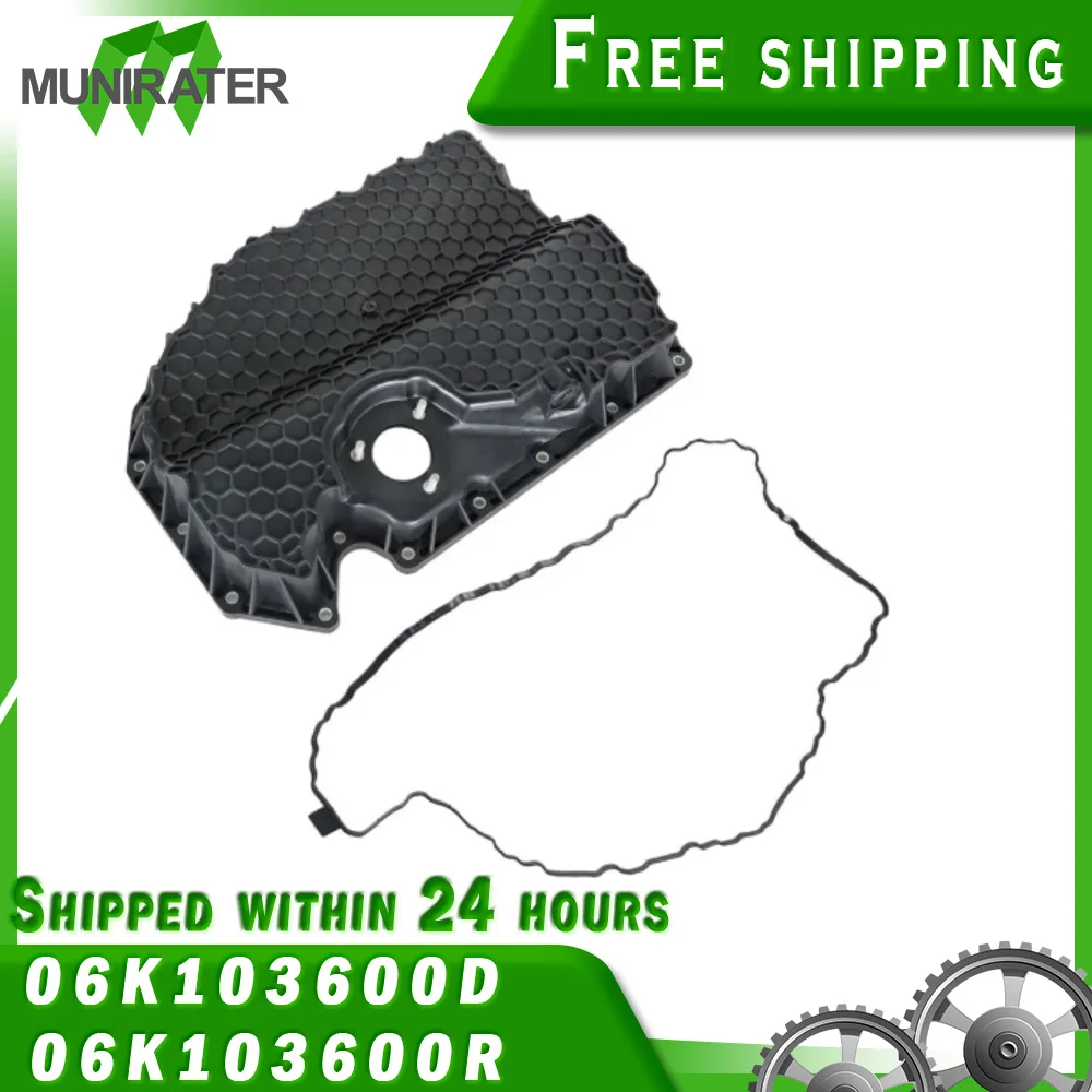 Масляная сковорода 06K103600R для VW Sedan Volkswagen Golf GTI Audi A3 S3 R 06K103600D