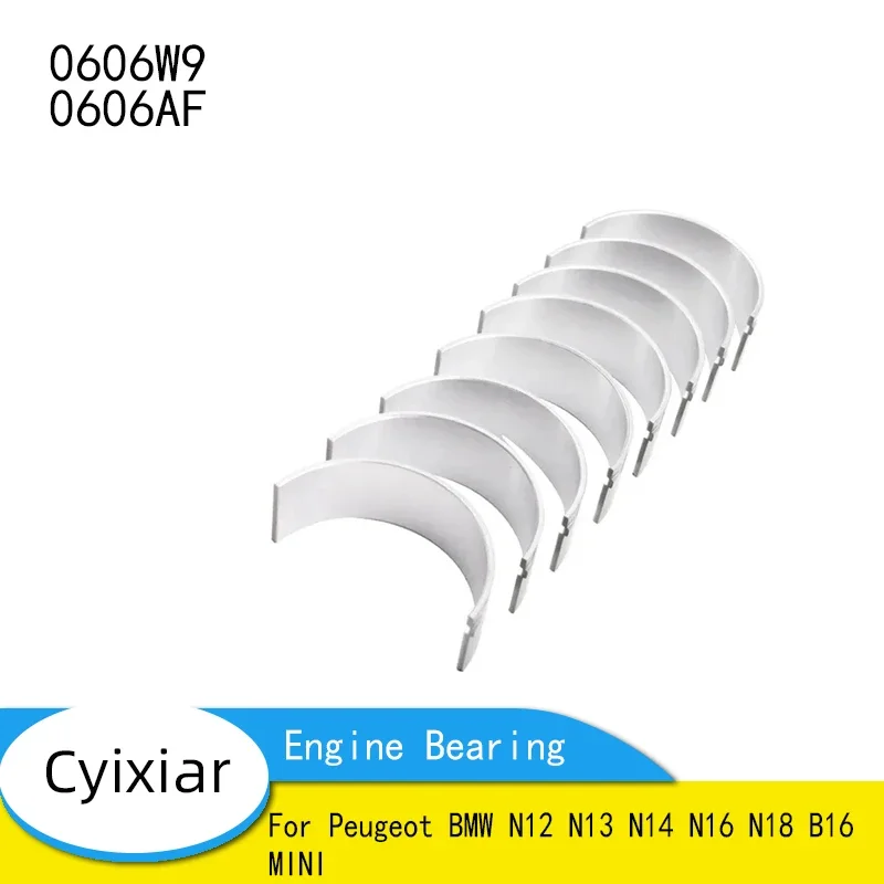 Комплекты Подшипников Двигателя 1 6 L4 07-16 для BMW N12 N13 N14 N16 N18 B16 MINI COOPER PEUGEOT комплект