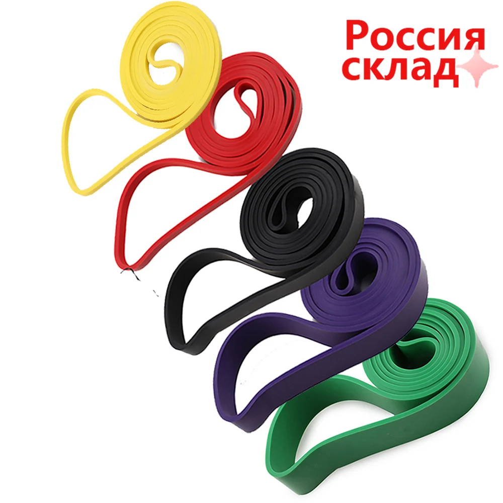 Экспандер резинки для фитнеса