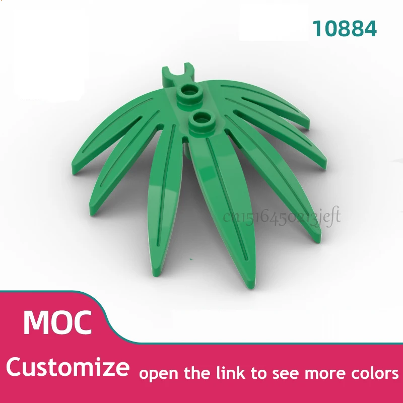 

100 шт., детали для Детского конструктора MOC 10884