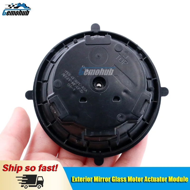 Модуль двигателя для крыла зеркала из стекла VW Crafter Beetle Jetta POLO (серия VI) сборка ПП