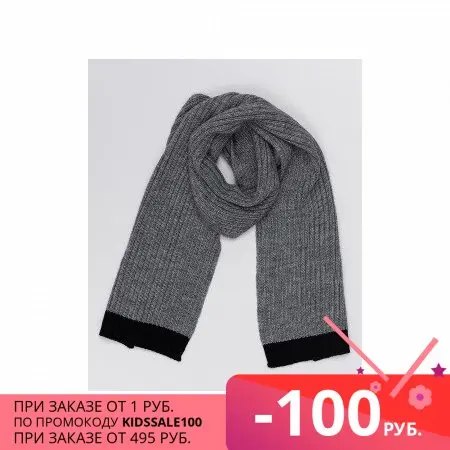 Gray knitted scarf for boys button blue | Детская одежда и обувь