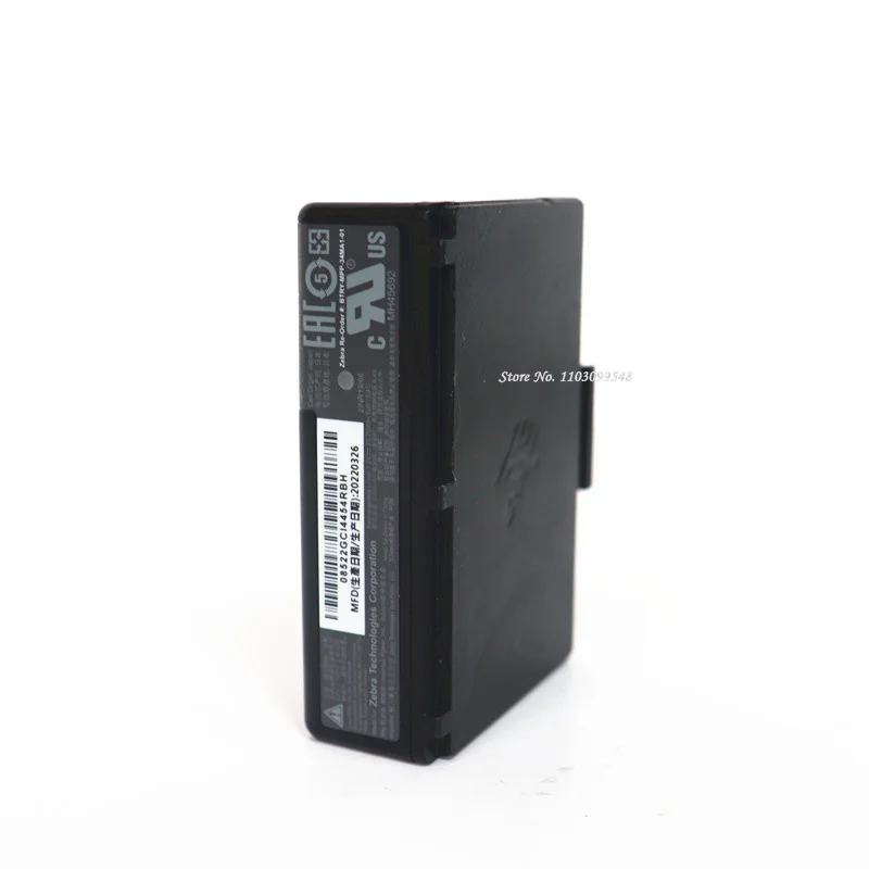 Б/у оригинальный аккумулятор ZEBRA ZQ600 Plus (3250 мАч) для принтера серии ZQ610 Plus/ZQ620 ZQ610/ZQ620