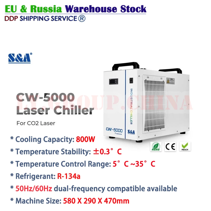 

S&A Industrial CW5000 6L Capacity Cooling Water Chiller CW-5000 Series for CO2 Glass Laser Tube Water Cooler CNC Spindle Cooling