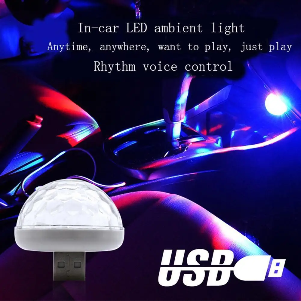 

Car DJ Voice-activated Colorful Lights Led USB Ambient Light Car KTV Lights Car Lights Decorative Lights Strobe Lights Lighter