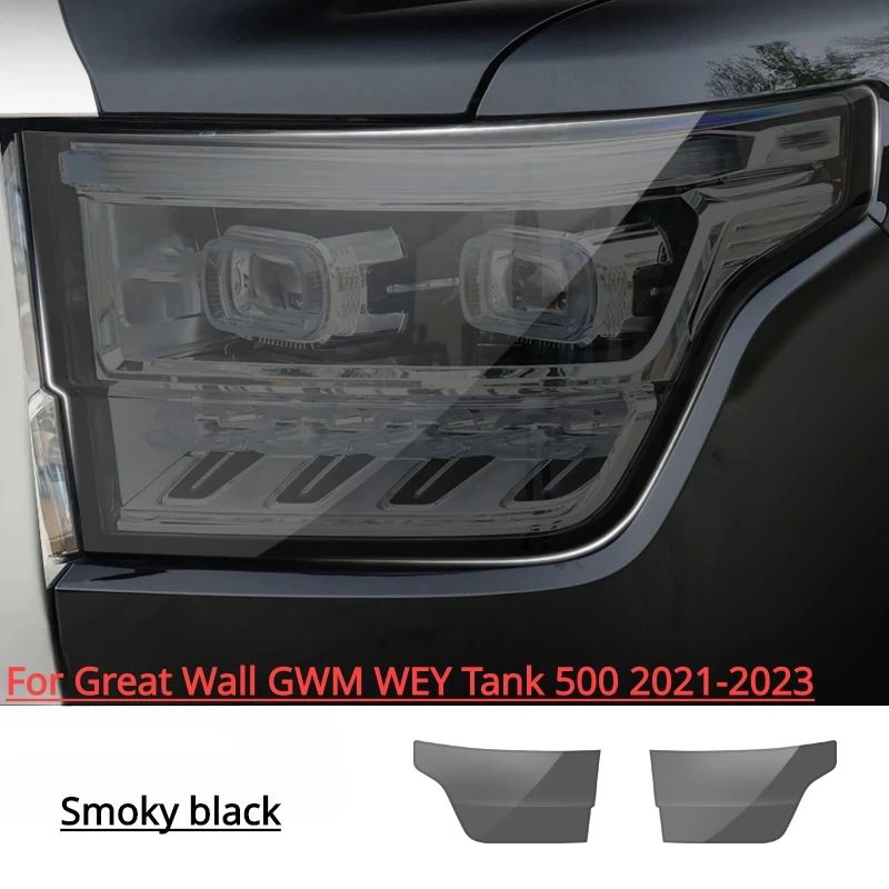 

Для Great Wall GWM WEY Tank 300 500 2021-2023, защитная пленка для фар автомобиля, восстановление фар, прозрачная черная наклейка из ТПУ