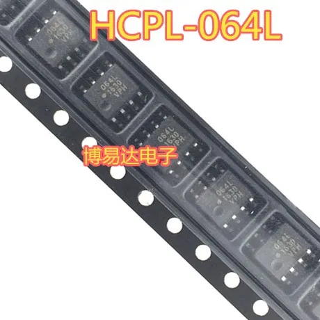 

10 шт./партия HCPL-064L SOP-8 064L 64L