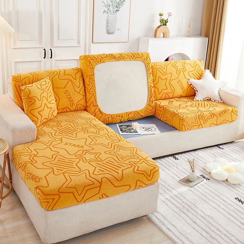 Жаккардовый чехол для диванной подушки Толстый эластичный гостиной кресла