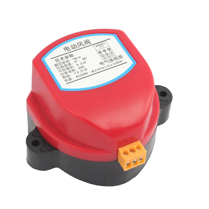 

Моторизованный привод заслонки для клапана воздушной заслонки 220 В 24 В 12 В 110 В Электрический воздуховод Моторизованный демпфер для клапана вентиляционной трубы