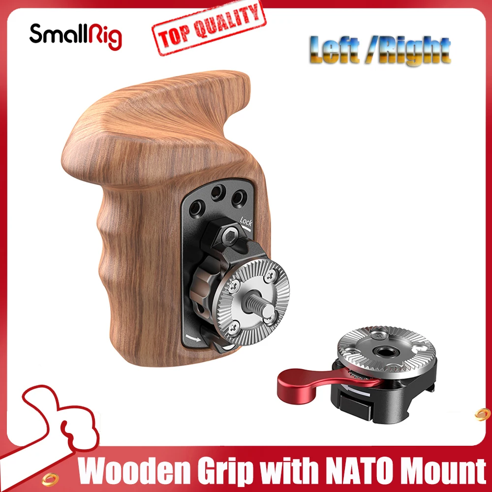 Быстросъемная ручка SmallRig для камеры с левой/правой стороны деревянная