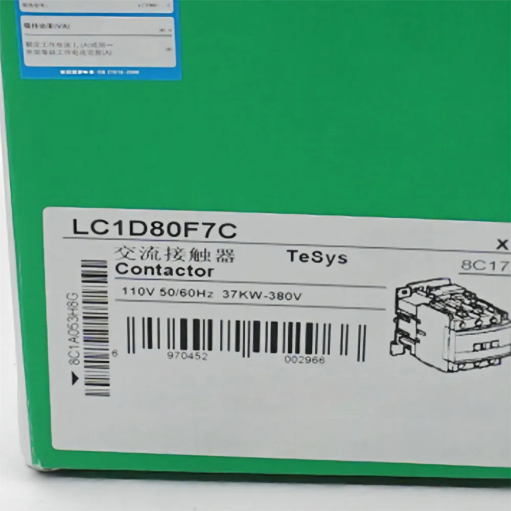 

Новый оригинальный LC1D80F7C