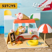 lulu pig summer sunshine party ice cream truck scene group figure blind box toy surprise doll kawaii birthday gift mystery box