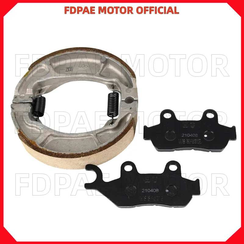 

Front / Rear Brake Pad / Brake Shoe for Wuyang Honda Wh125-12-12a-15-15a-18