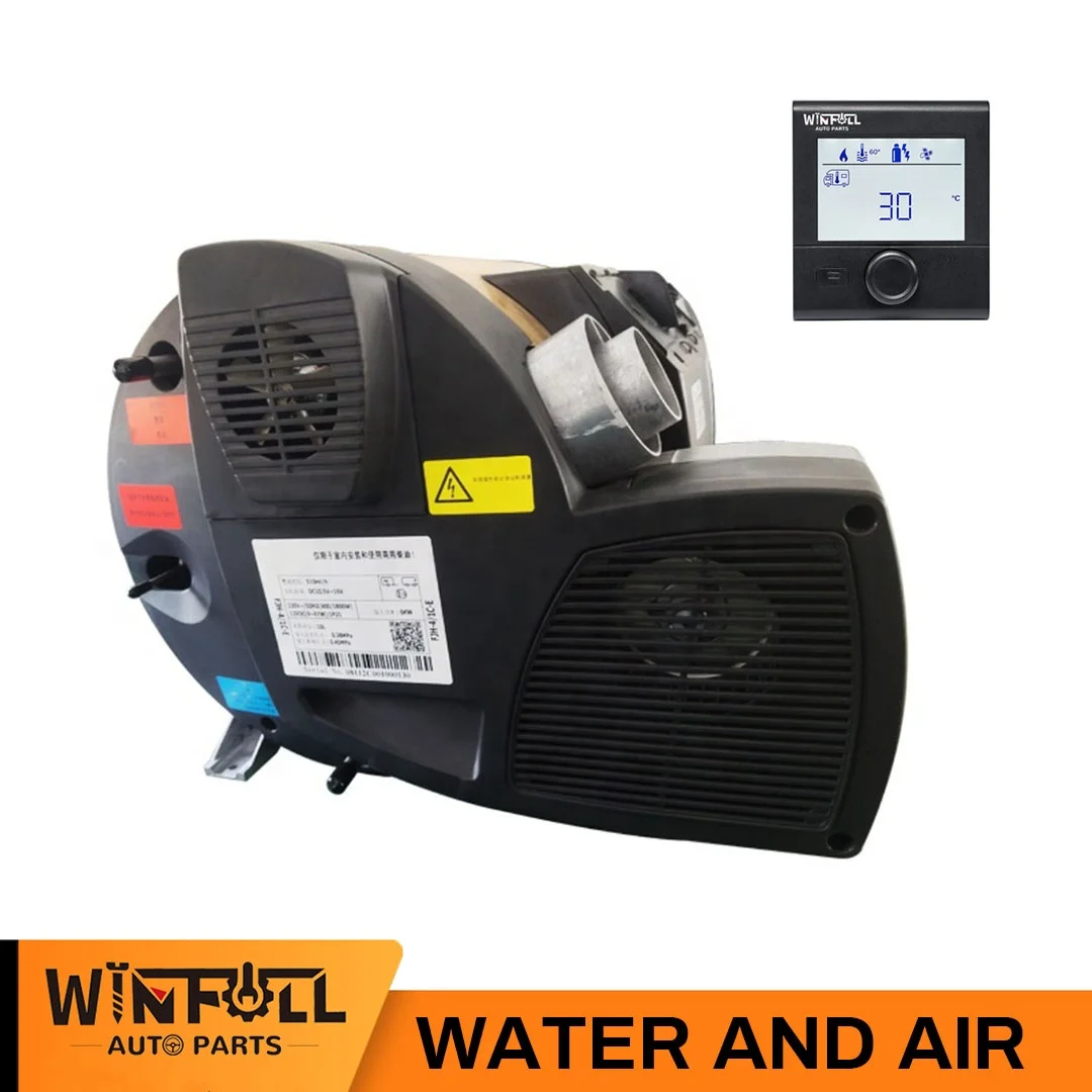 Комби 6 кВт электрический нагреватель воздуха и воды аналогичный Truma для