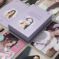 55pcsset kpop iu album 2022 seasons greetings photocard lomo card postcard hd photos collection gifts for women fans poster