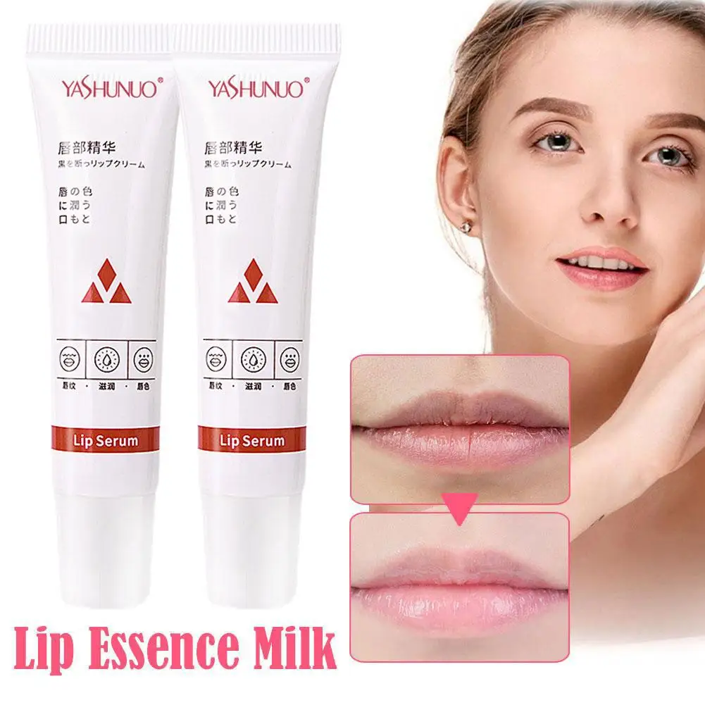 

Естественная розовая Сыворотка для губ, Осветляющий Темный отбеливающий крем для губ, удаление черной темноты, бальзам для губ, восстановление тонких линий, увлажняющий уход