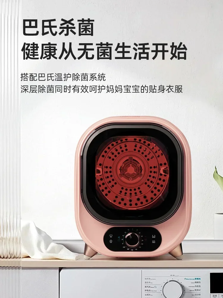 Мини-сушилка для домашнего использования сушилка одежды барабанного типа